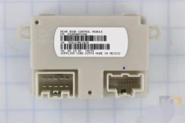 Service Only - Module-rear Door/psd/rt E51310